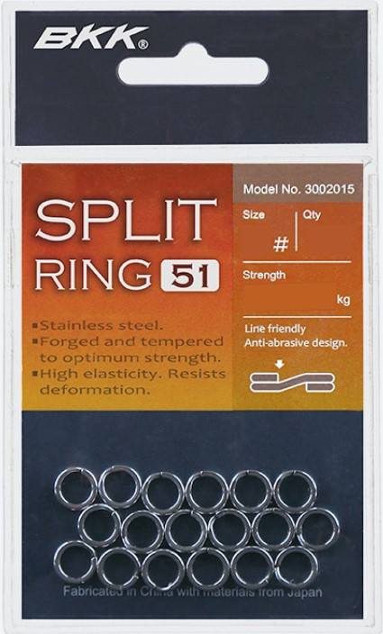BKK Split Ring 51